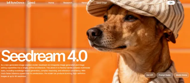 What is ByteDance's Seedream 4.0? A Comprehensive Guide from Overview to Pricing and Use Cases