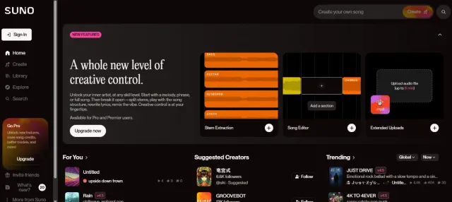 What is SUNO? AI Music Service Handling Lyrics, Composition, and Vocals! Explained up to the Latest Model v4.5+
