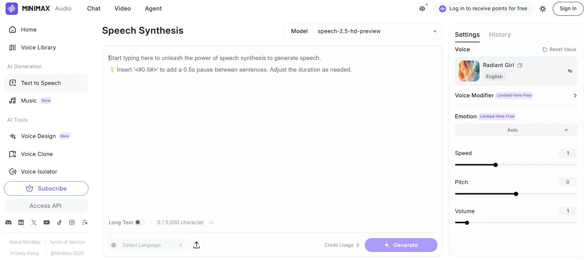 MiniMax Audio dashboard